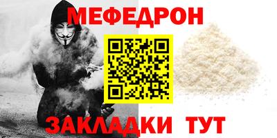 Альфа ПВП Жуковский