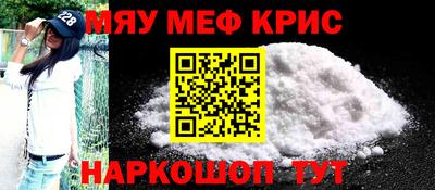 Альфа ПВП Жуковский