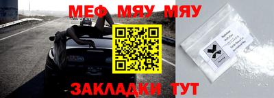 тгк Заволжье