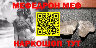 Альфа ПВП Жуковский