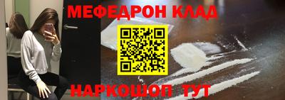 Альфа ПВП Жуковский