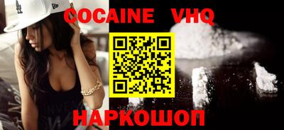 Альфа ПВП Жуковский