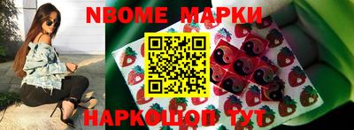 прущая мука Заводоуковск