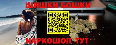 прущая мука Заводоуковск