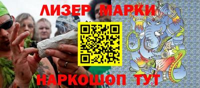 прущая мука Заводоуковск