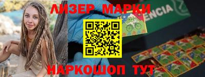 прущая мука Заводоуковск