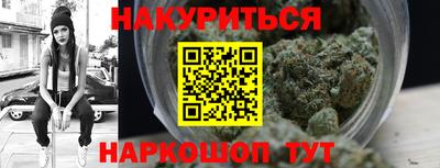 Альфа ПВП Жуковский