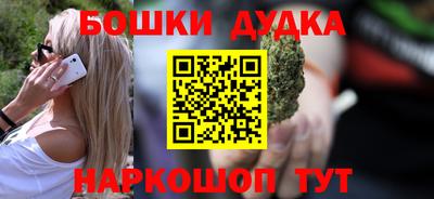 прущая мука Заводоуковск