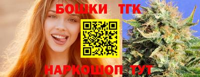 Альфа ПВП Жуковский