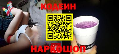 Альфа ПВП Жуковский