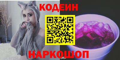 прущая мука Заводоуковск