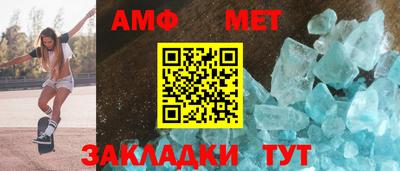 тгк Заволжье
