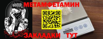 Альфа ПВП Жуковский