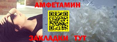 тгк Заволжье