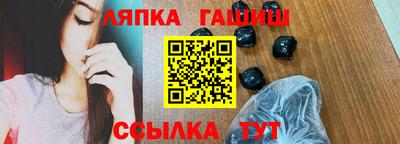 Альфа ПВП Жуковский