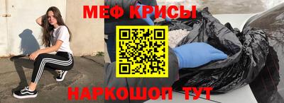 тгк Заволжье
